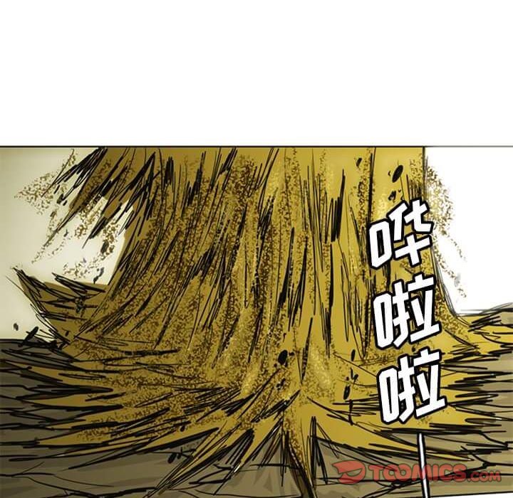 第14話 - 第114张