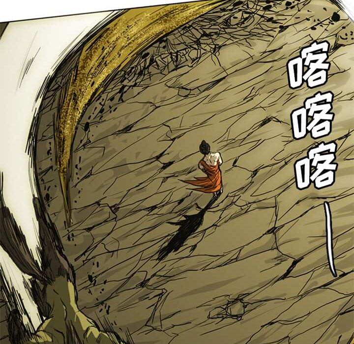 第14話 - 第117张