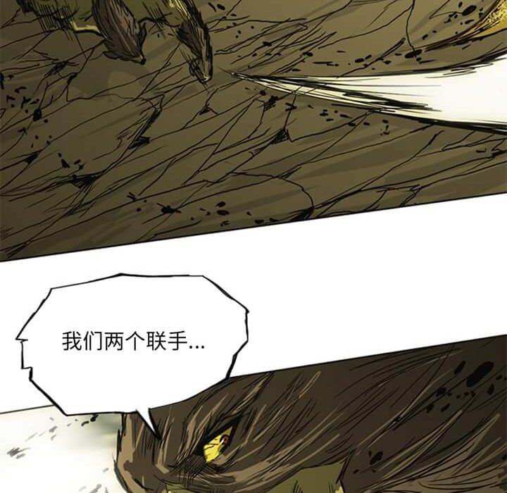 第14話 - 第118张