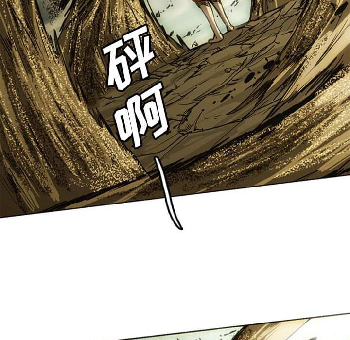 第14話 - 第121张