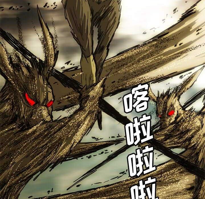 第14話 - 第126张
