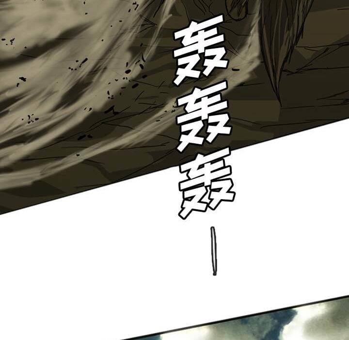 第14話 - 第13张