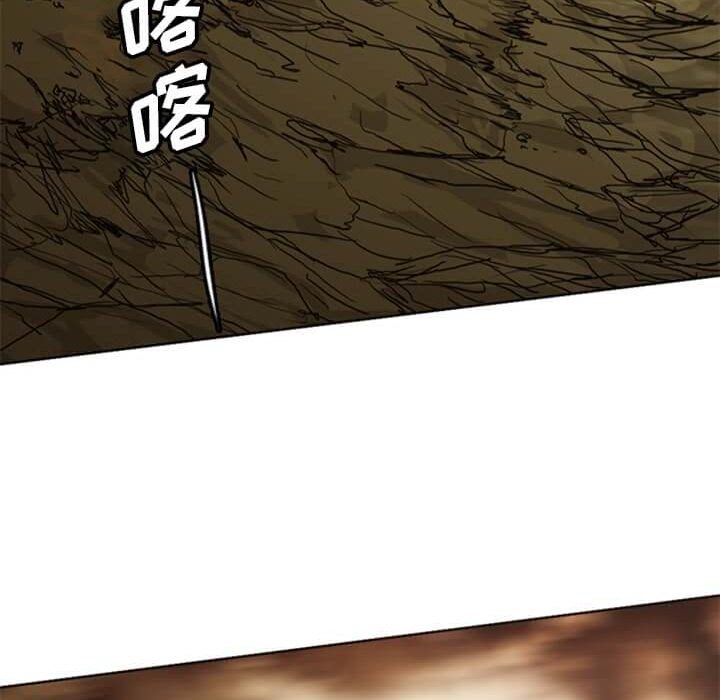 第14話 - 第131张