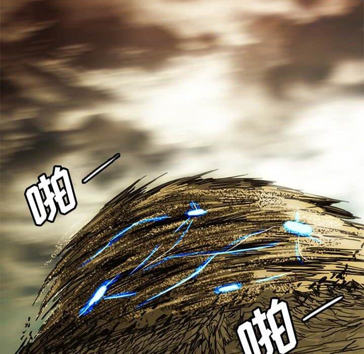 第14話 - 第132张