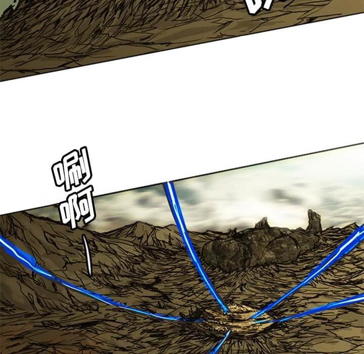 第14話 - 第133张