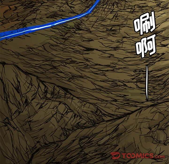 第14話 - 第134张