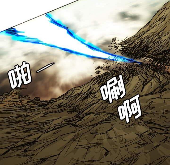 第14話 - 第137张