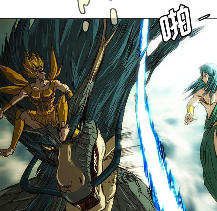 第14話 - 第140张