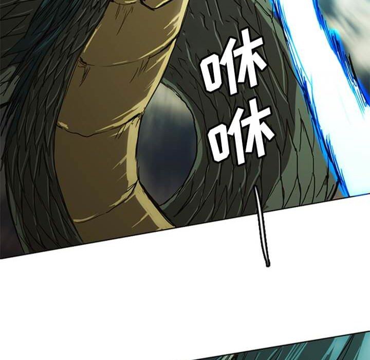第14話 - 第141张