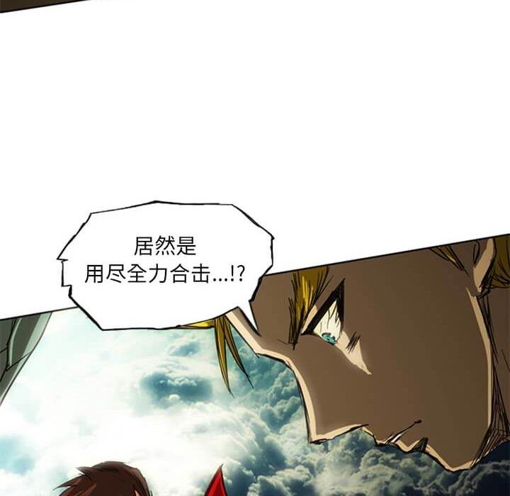 第14話 - 第143张