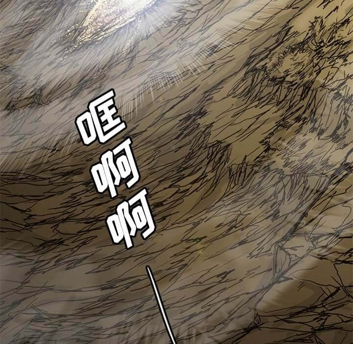 第14話 - 第146张
