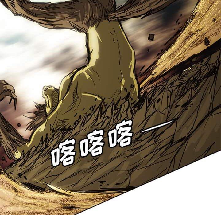 第14話 - 第150张