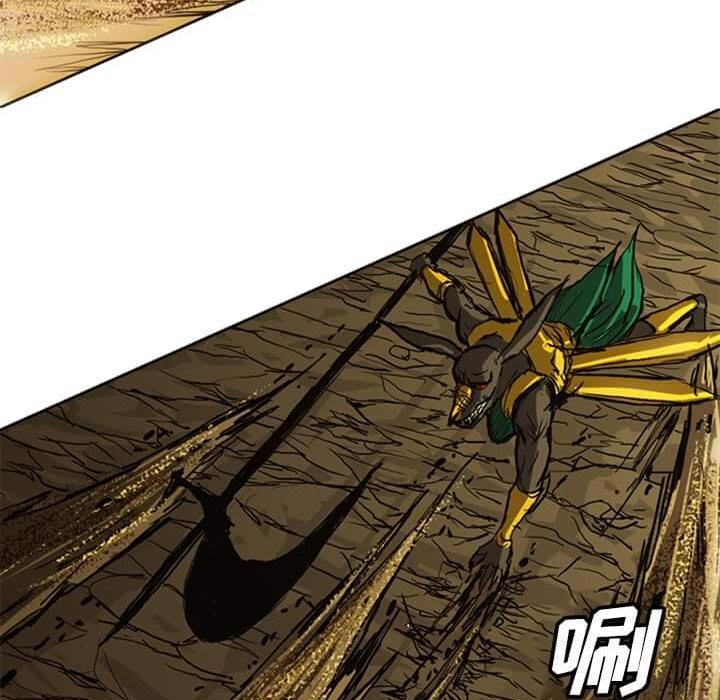 第14話 - 第151张