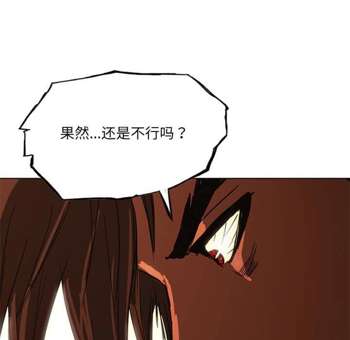第14話 - 第157张