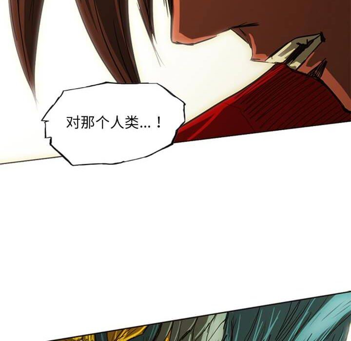 第14話 - 第158张
