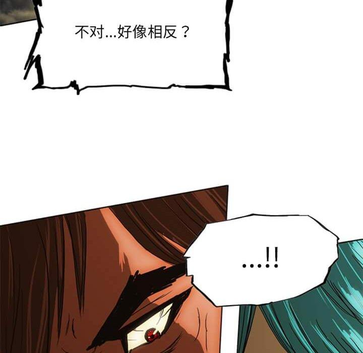 第14話 - 第160张