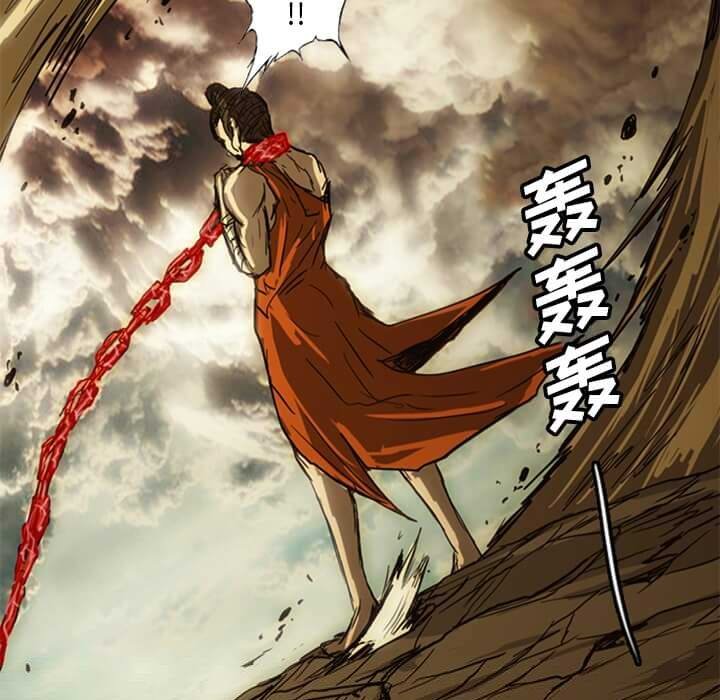 第14話 - 第163张