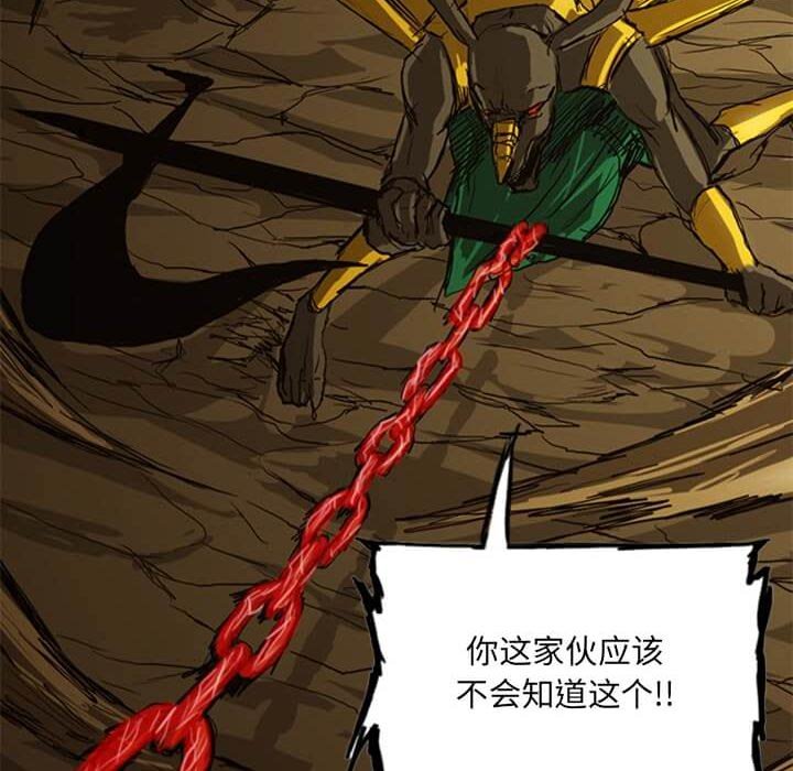 第14話 - 第166张