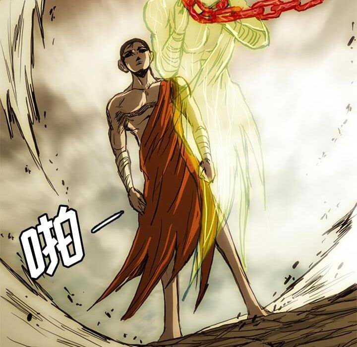 第14話 - 第171张