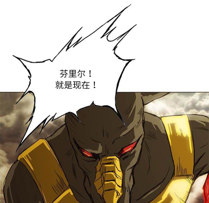 第14話 - 第176张