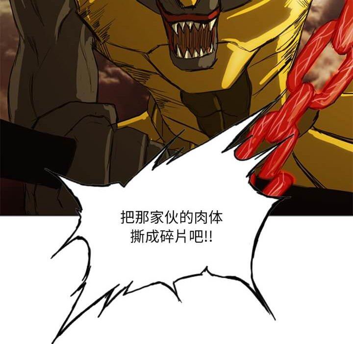 第14話 - 第177张