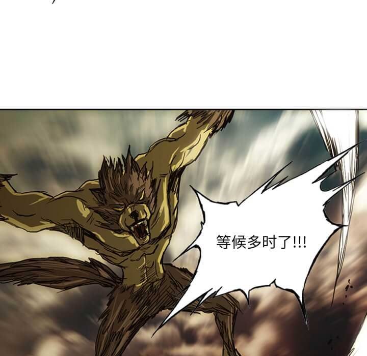 第14話 - 第178张