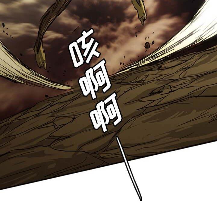 第14話 - 第179张