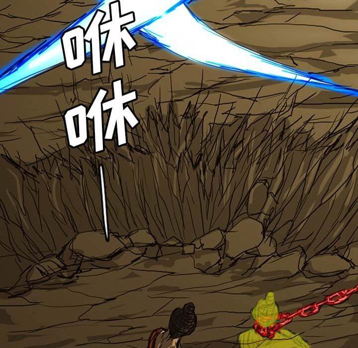 第14話 - 第182张