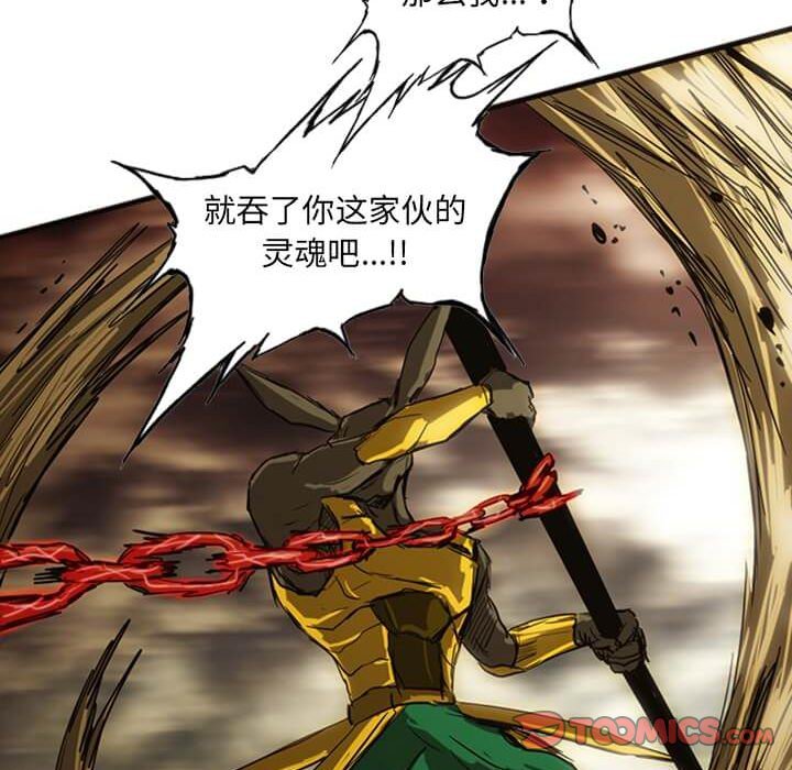 第14話 - 第184张