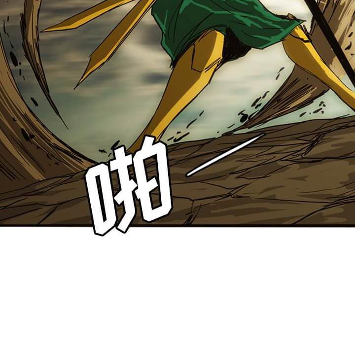 第14話 - 第185张
