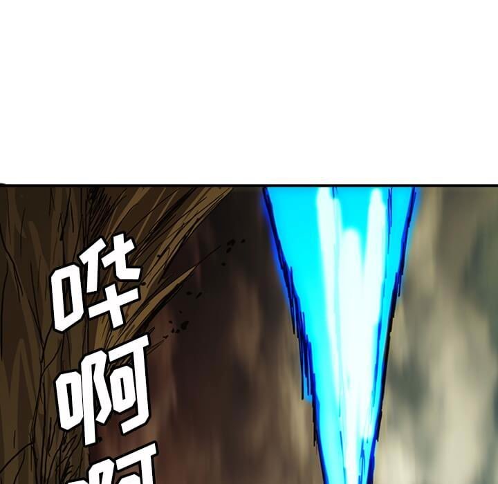 第14話 - 第186张