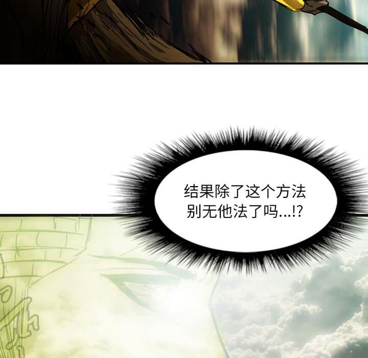 第14話 - 第189张