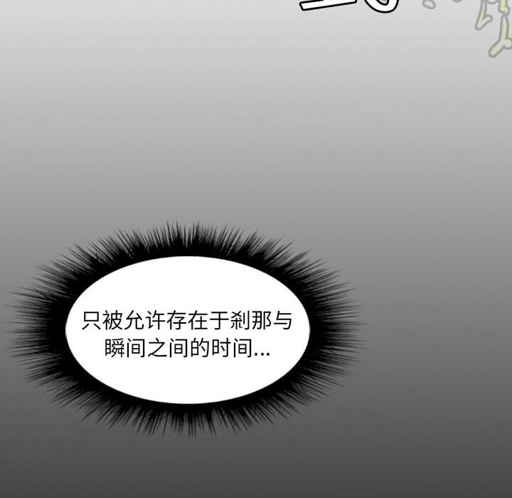 第14話 - 第191张