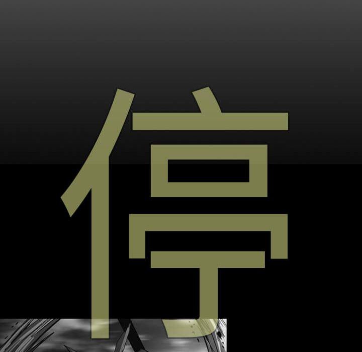 第14話 - 第192张