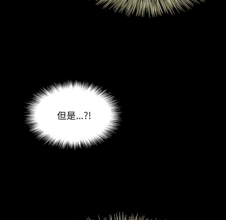 第14話 - 第199张