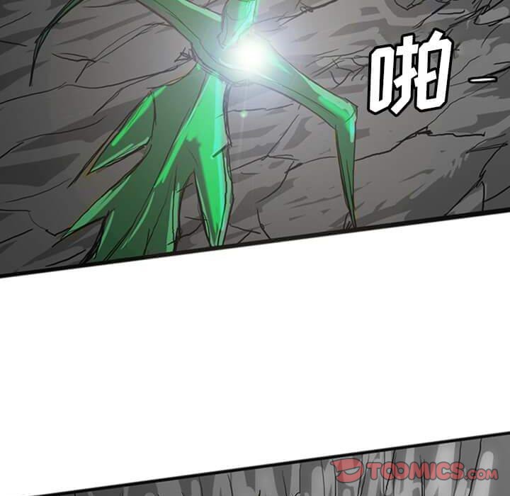 第14話 - 第214张