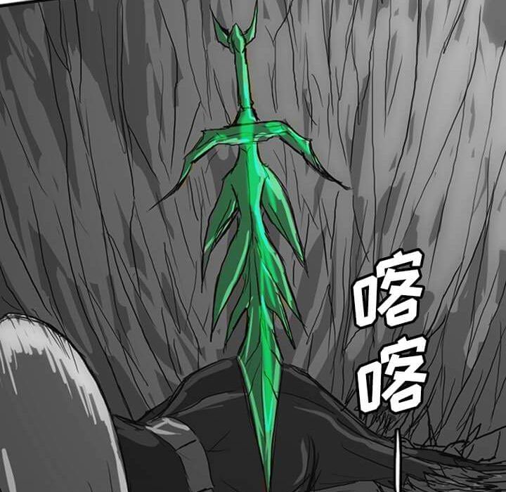 第14話 - 第215张