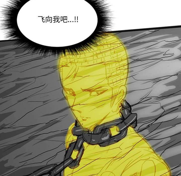 第14話 - 第217张