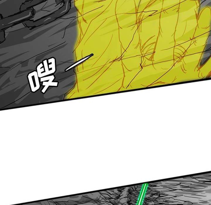 第14話 - 第218张