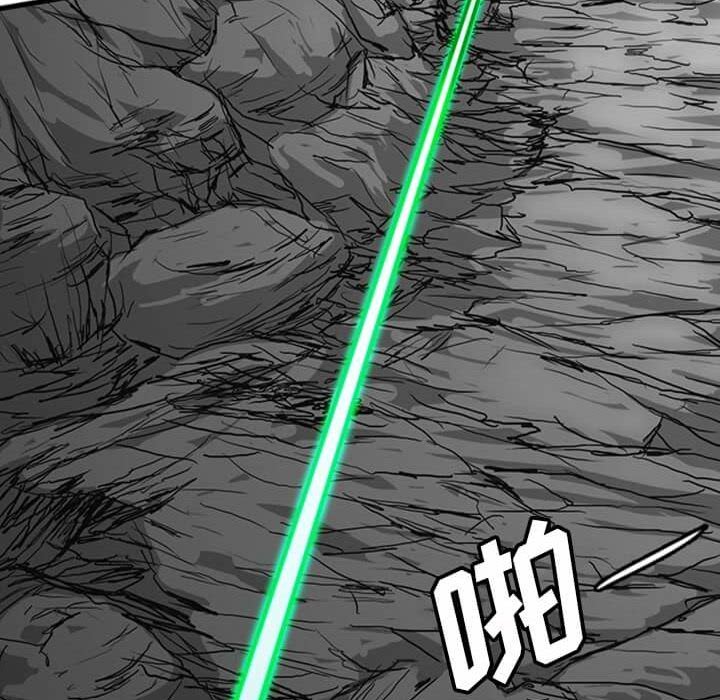 第14話 - 第219张