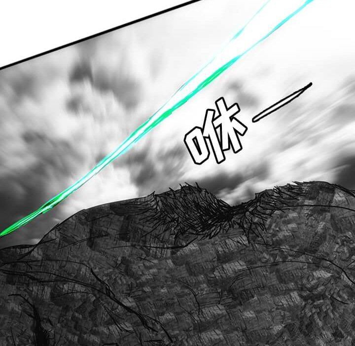 第14話 - 第221张