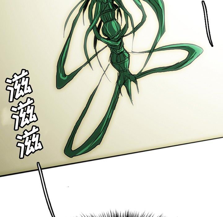 第14話 - 第228张
