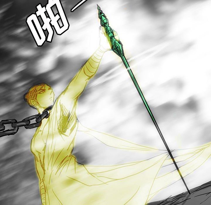 第14話 - 第231张