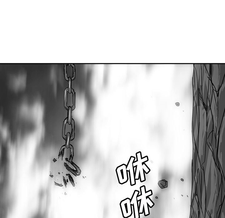 第14話 - 第235张