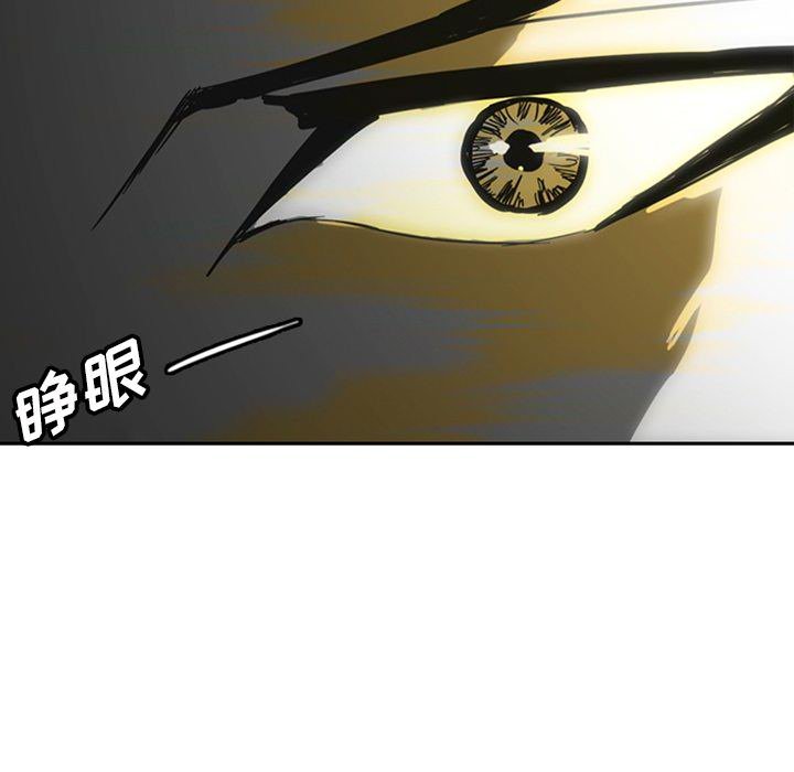 第14話 - 第239张