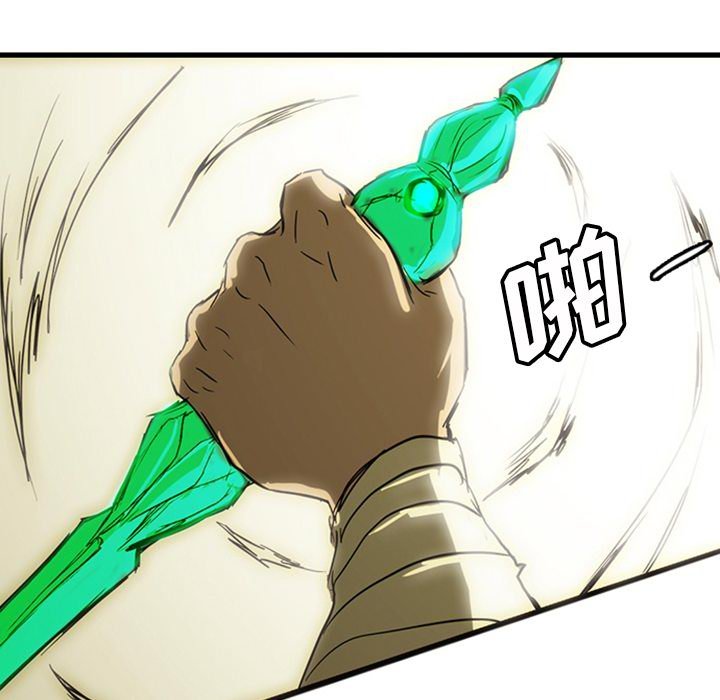 第14話 - 第241张