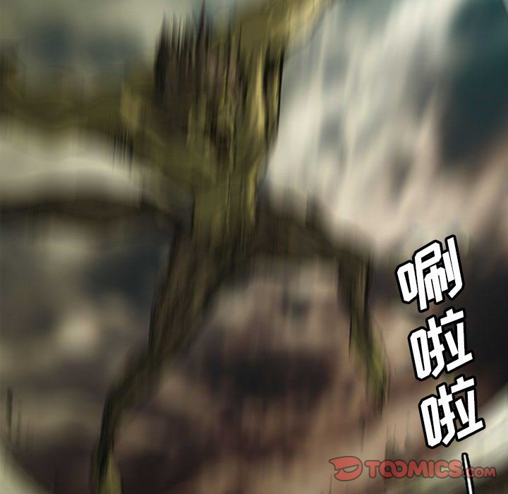 第14話 - 第244张