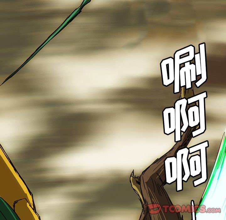 第14話 - 第254张