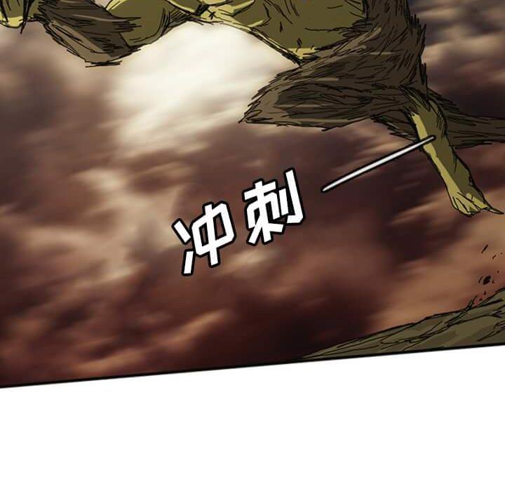 第14話 - 第27张