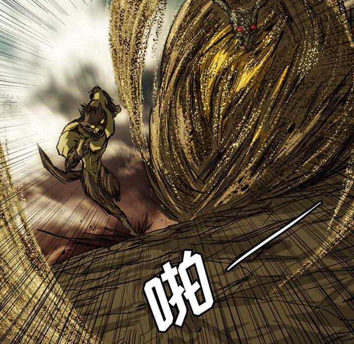 第14話 - 第30张